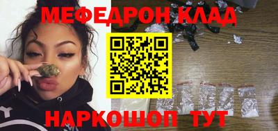 apvp Пугачёв