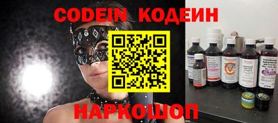 кокаин VHQ Пыть-Ях