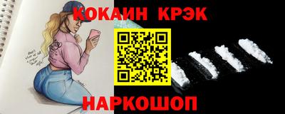 apvp Пугачёв