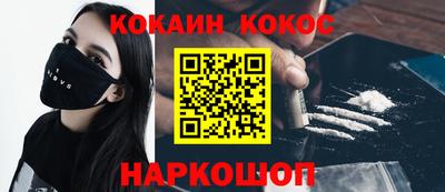apvp Пугачёв