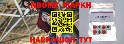 apvp Пугачёв