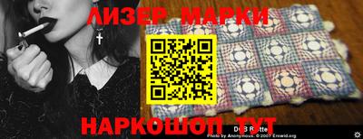 меф Первоуральск