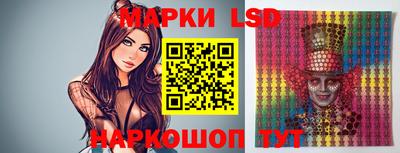 кокаин VHQ Пыть-Ях