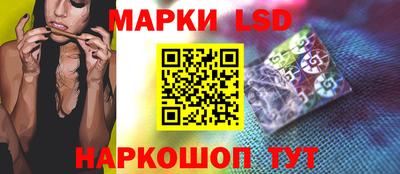 кокаин VHQ Пыть-Ях