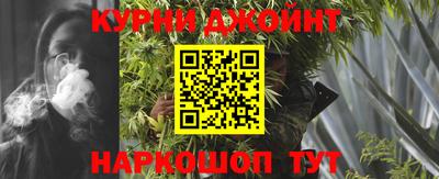 метадон Пушкино