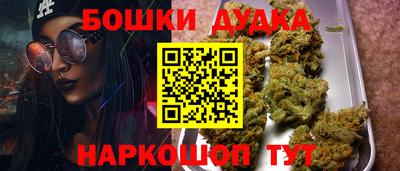 кокаин VHQ Пыть-Ях