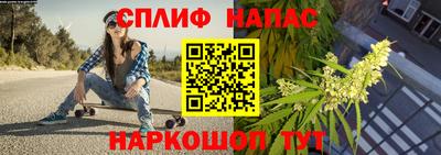 mdpv Пенза
