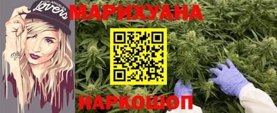 метадон Пушкино