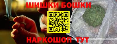 кокаин VHQ Пыть-Ях