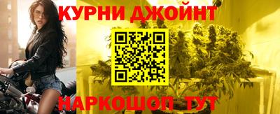 метадон Пушкино