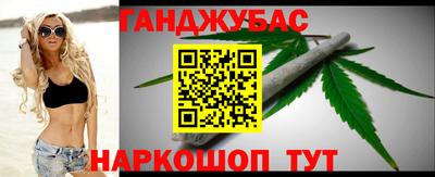 apvp Пугачёв