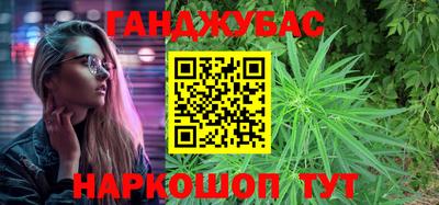метадон Пушкино