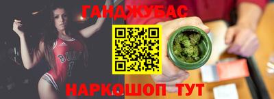 mdpv Пенза