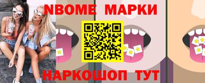 apvp Пугачёв