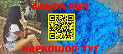 кокаин VHQ Пыть-Ях