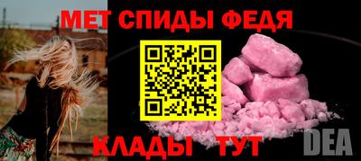кокаин VHQ Пыть-Ях