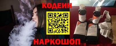метадон Пушкино