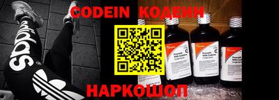 меф Первоуральск