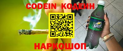 кокаин VHQ Пыть-Ях
