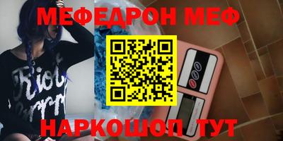apvp Пугачёв