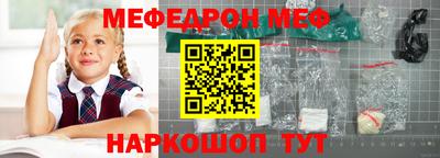 метадон Пушкино