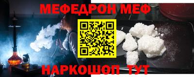 apvp Пугачёв